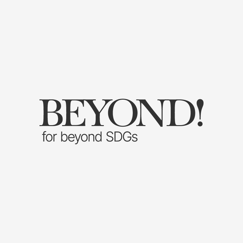 Announcement: Workshop for U-25 “MOYAMOYA to AGENDA — Rethinking the Post-SDG Era from a Sense of Discomfort”