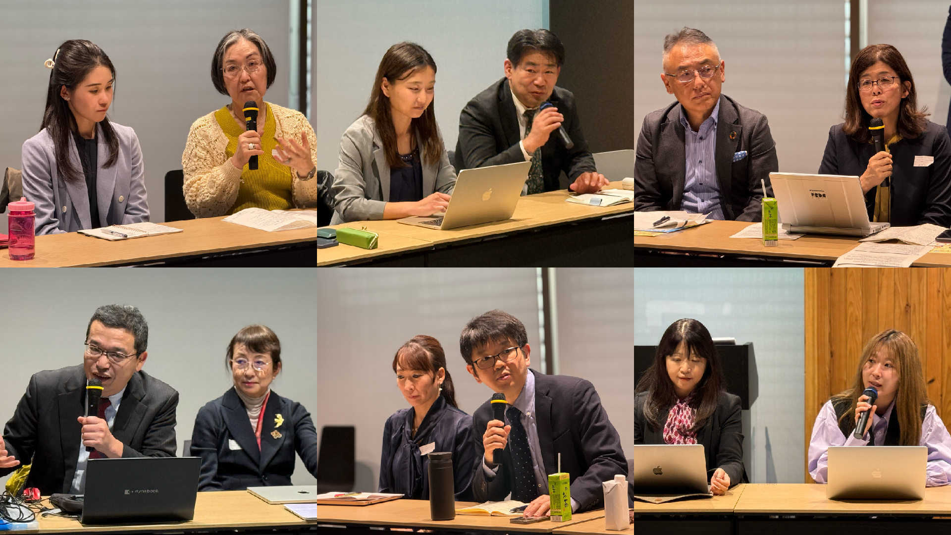 第2回ビヨンドSDGs官民会議 フォーラムReport 【6つの分科会報告】