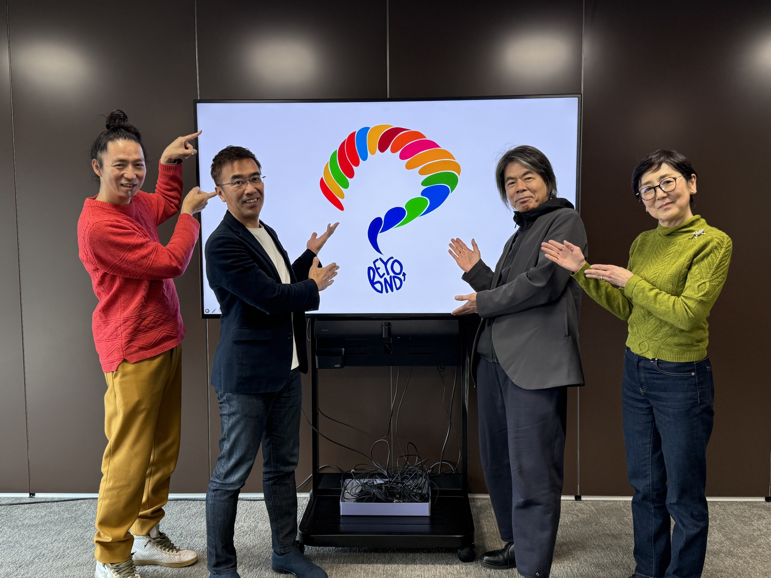 「ビヨンドSDGs官民会議」のアクションを広める公式ロゴが決定！