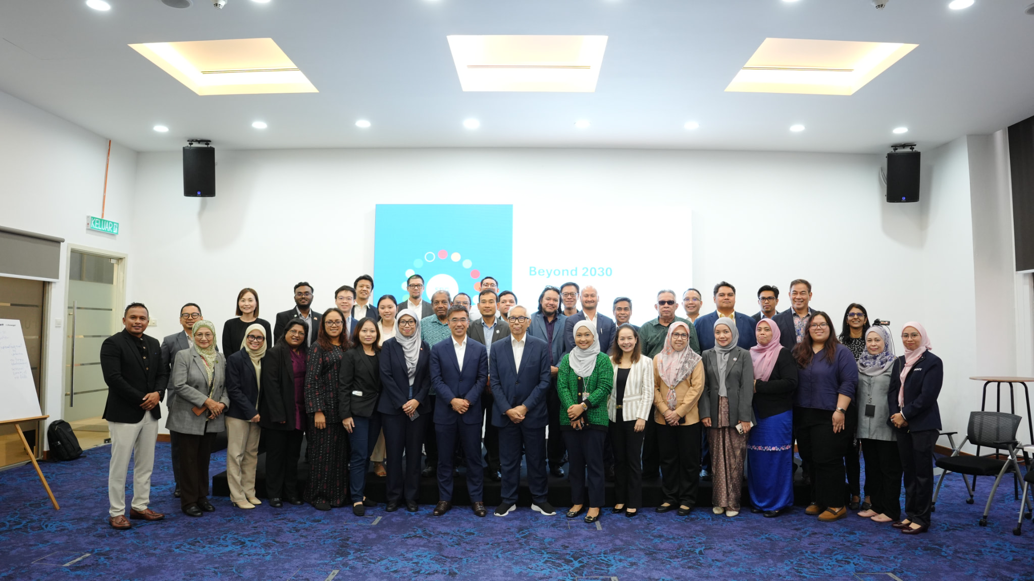 ビヨンドSDGs アジア・ASEANマルチステークホルダー対話会合 Report