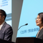 3rd Public Private Forum on Beyond SDGs: Forum Report 【Keynote Speech】