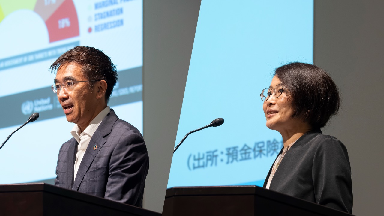 第３回ビヨンドSDGs官民会議 フォーラムReport  【講演】