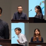 3rd Public Private Forum on Beyond SDGs: Forum Report 【Working Group Activity Report】