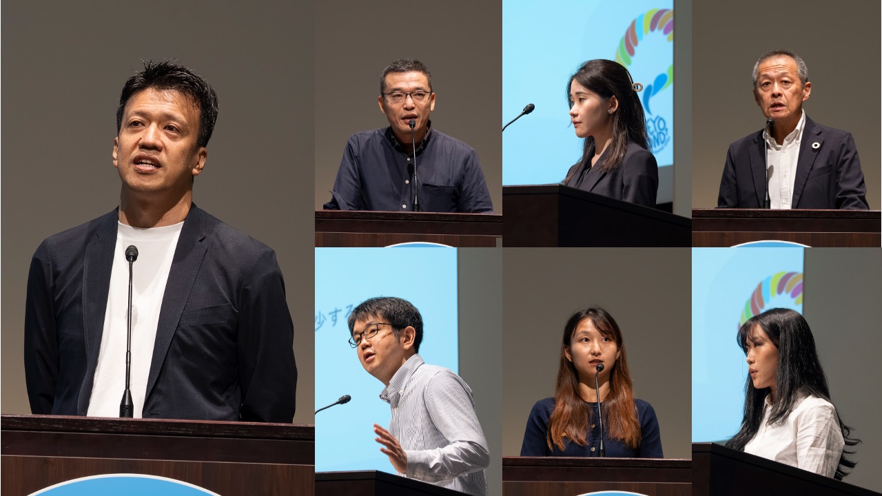 第３回ビヨンドSDGs官民会議 フォーラムReport  【分科会の活動報告】