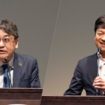 3rd Public Private Forum on Beyond SDGs: Forum Report 【Opening】