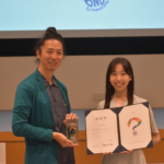 We Held the Logo Contest Award Ceremony at the 3rd Public Private Forum on Beyond SDGs!